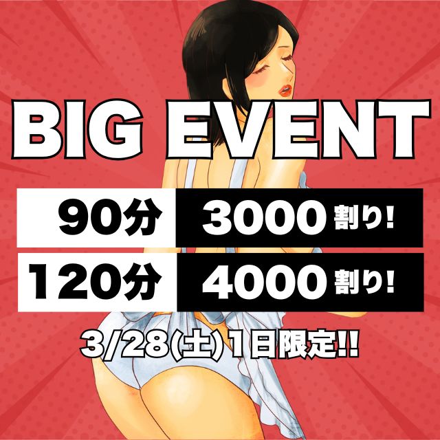 ちよ