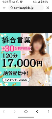 しのぶ