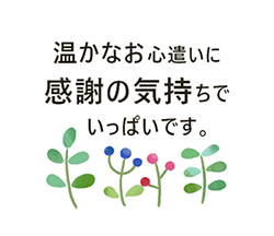 ちあき