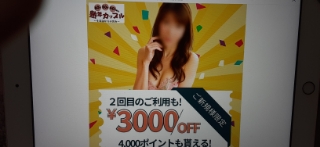 あいり