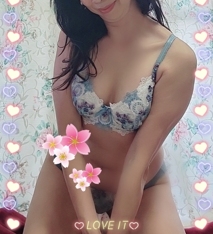 あん