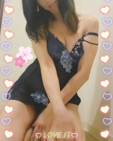 あん