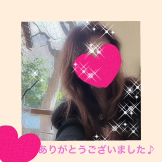 ちはる