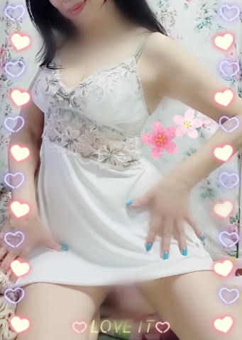 あん