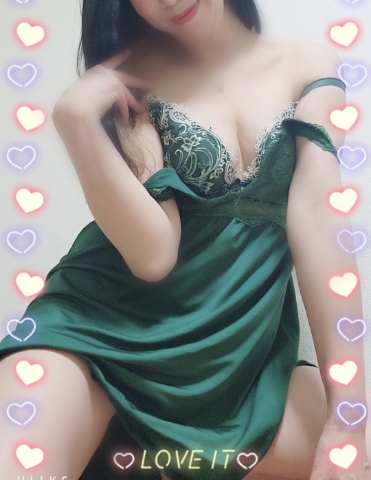 あん