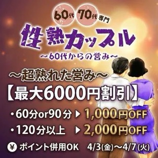 ののか