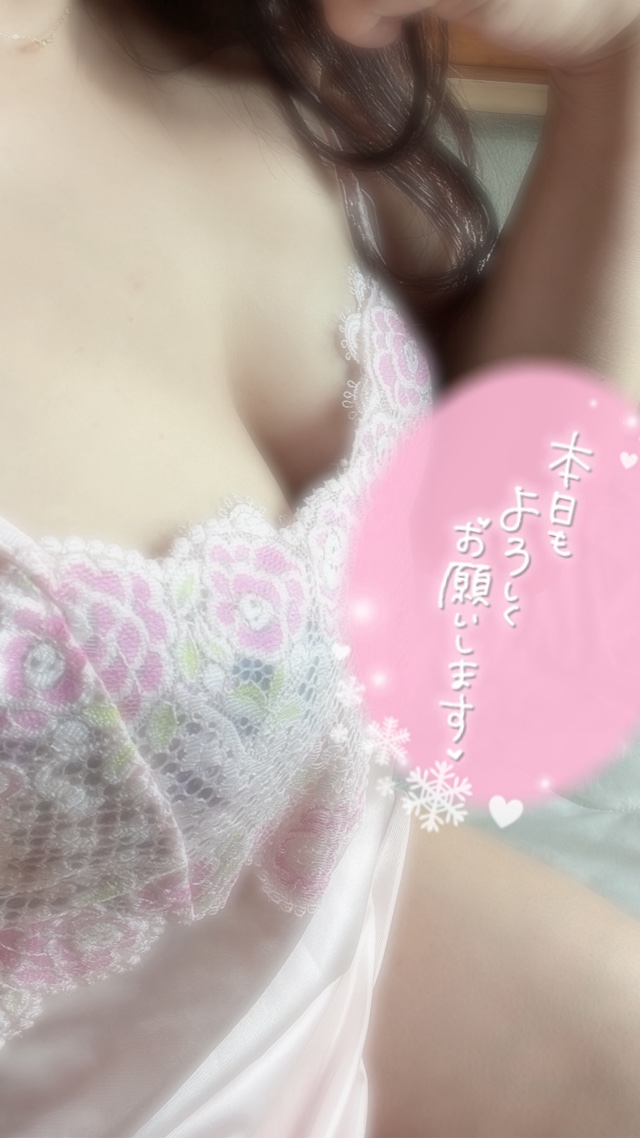 みわ