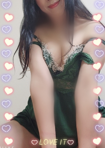 あん