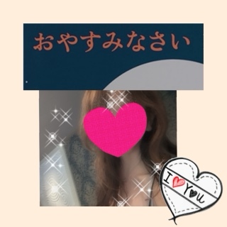 ちはる