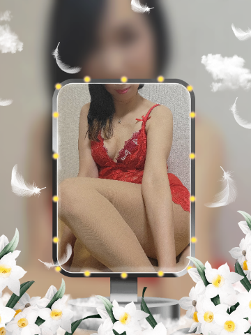 あん