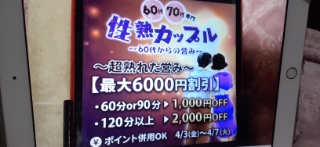 あいり