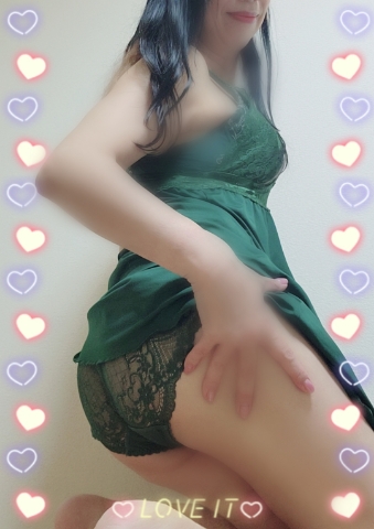 あん
