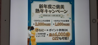あいり