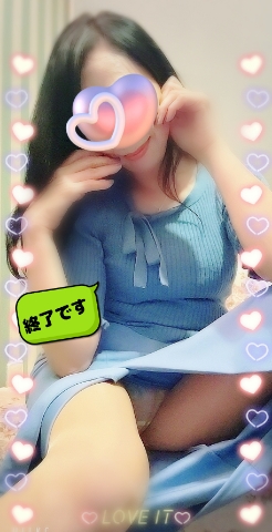 あん