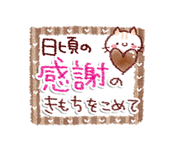 ちあき