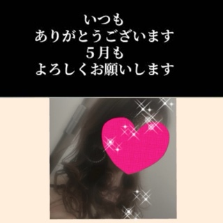 ちはる