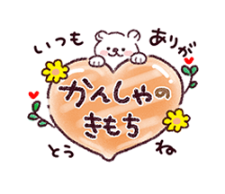 ちあき