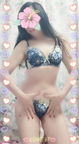 あん