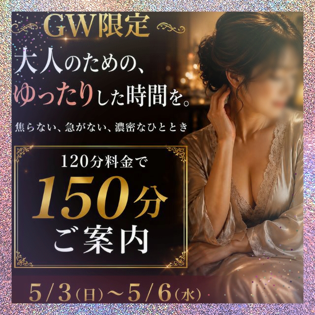 ことえ