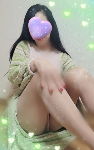あん