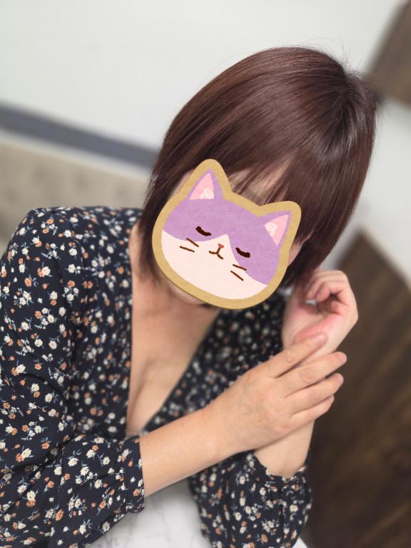 なお