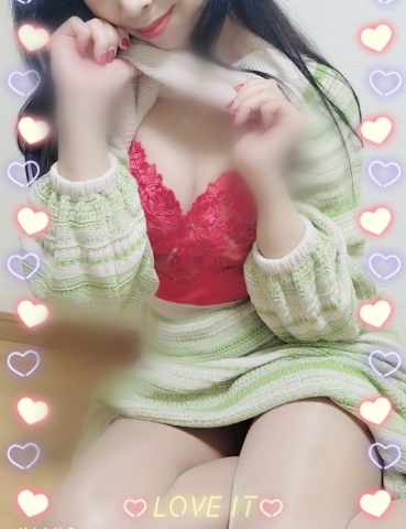 あん