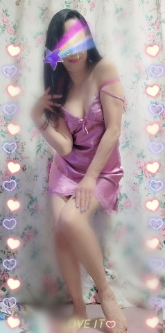 あん