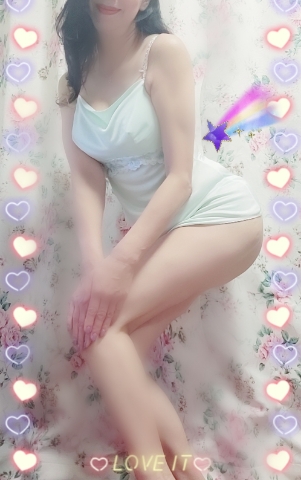 あん