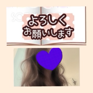 ちはる