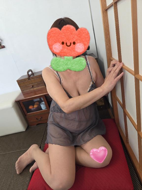 なお