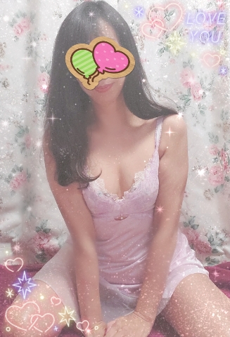 あん