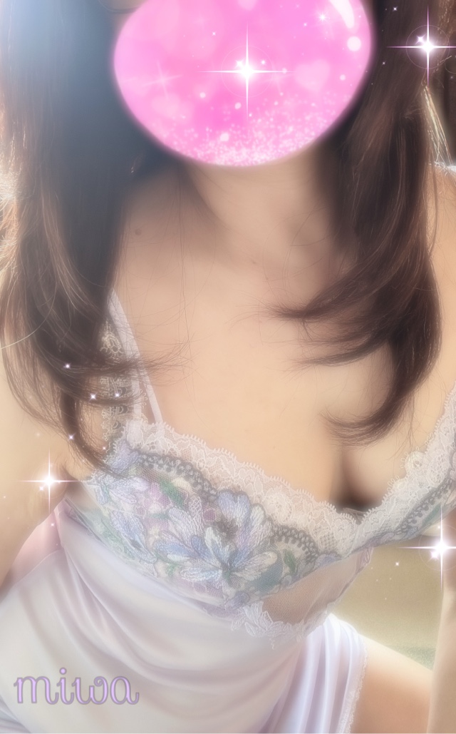 みわ