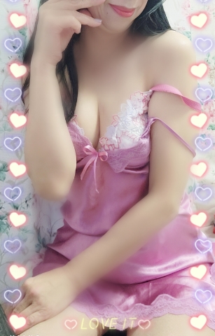 あん