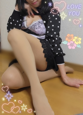 あん