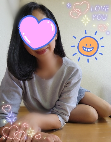 あん