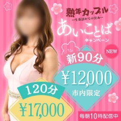 みなと