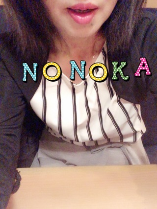 ののか