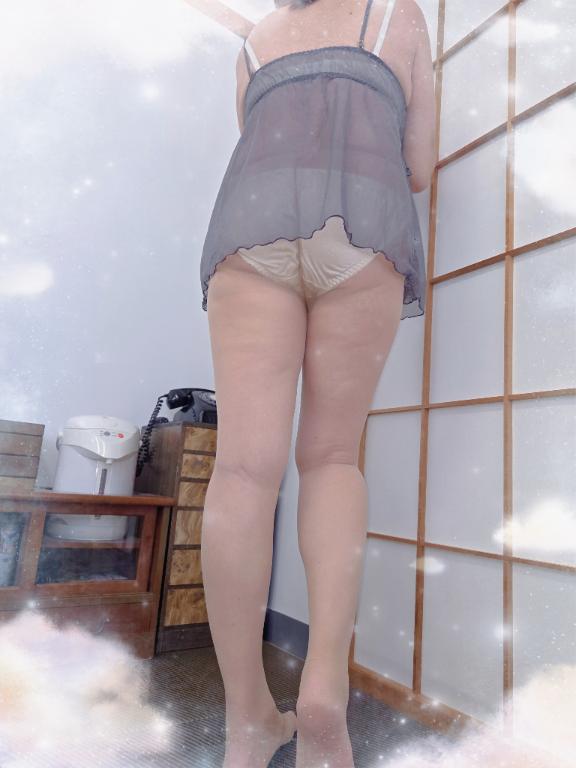 なお