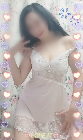 あん