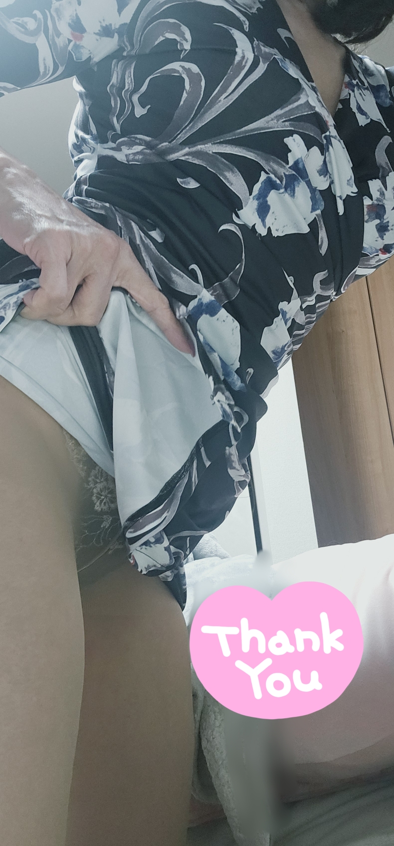 あんな