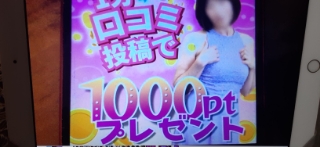 あいり