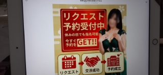 あいり