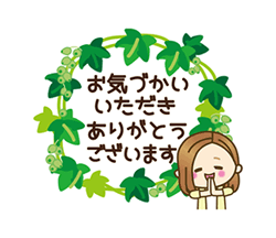 ちあき