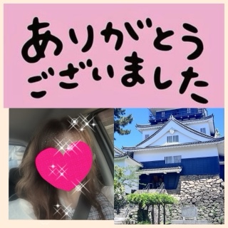 ちはる