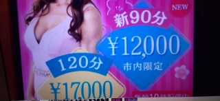 あいり