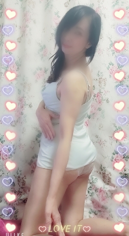 あん