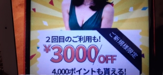 あいり