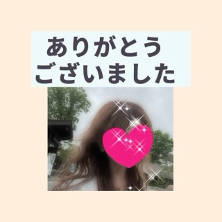 ちはる