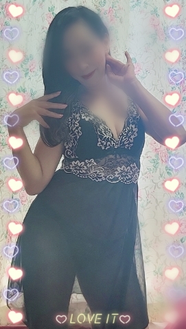 あん