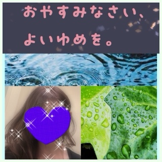 ちはる